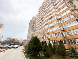 Продается 2-комнатная квартира Промышленная ул, 66  м², 7800000 рублей