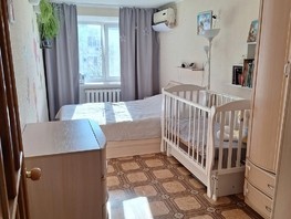 Продается 2-комнатная квартира ГСК-10 тер, 45  м², 6200000 рублей