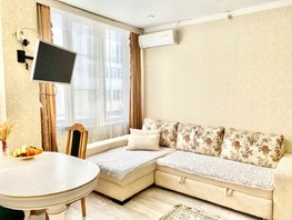 Продается 1-комнатная квартира Дивноморская ул, 42  м², 14500000 рублей