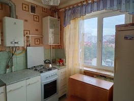 Продается 1-комнатная квартира Гринченко ул, 31  м², 6350000 рублей