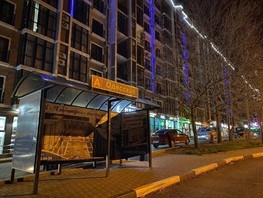 Продается 1-комнатная квартира Одесская ул, 45  м², 12500000 рублей