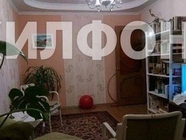Продается 3-комнатная квартира Батумское шоссе ул, 74  м², 13000000 рублей
