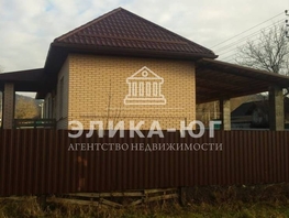 Продается Дом Центральная ул, 56  м², участок 7 сот., 4850000 рублей