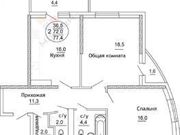 Продается 2-комнатная квартира Черниговская ул, 71  м², 9000000 рублей