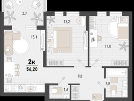 Продается 2-комнатная квартира ЖК Барса, 3В литер, 56  м², 15405600 рублей