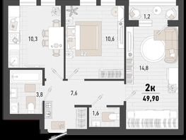 Продается 2-комнатная квартира ЖК Барса, 4В литер, 49.9  м², 12978990 рублей