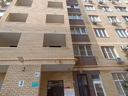 Продается 1-комнатная квартира Парковая ул, 39  м², 6150000 рублей