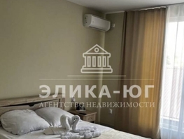 Продается 1-комнатная квартира Приморская ул, 21  м², 4200000 рублей