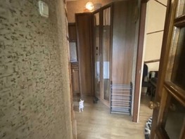 Продается 2-комнатная квартира Вавилова Н.И. ул, 37  м², 4500000 рублей
