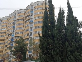 Продается 3-комнатная квартира Яблочная ул, 88  м², 20000000 рублей