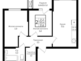 Продается 2-комнатная квартира ЖК Европа, литера 7, 51.6  м², 6305520 рублей