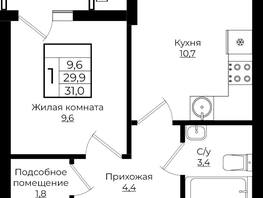 Продается 1-комнатная квартира ЖК Европа, литера 7, 31  м², 4247000 рублей