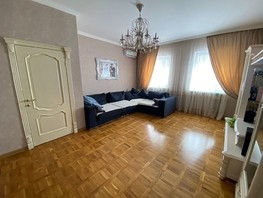 Продается 5-комнатная квартира Ленина ул, 159  м², 18500000 рублей
