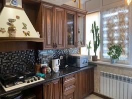 Продается 1-комнатная квартира Анапское ш, 37  м², 5650000 рублей