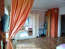 Продается 2-комнатная квартира Клубничная ул, 47  м², 13650000 рублей