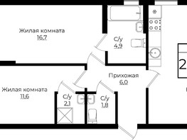 Продается 2-комнатная квартира ЖК Европа, литера 6, 69.8  м², 8494660 рублей