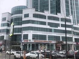 Продается Офис Красноармейская ул, 96.8  м², 15108000 рублей