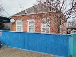 Продается Дом Пионерская ул, 58  м², участок 8 сот., 3500000 рублей