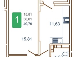 Продается 1-комнатная квартира ЖК Хорошая погода-2, литера 2, 42.7  м², 6170150 рублей