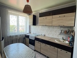 Продается 1-комнатная квартира Чехова ул, 30  м², 5500000 рублей