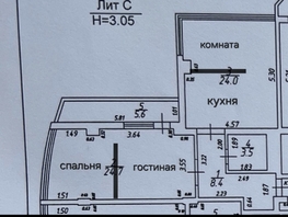 Продается 3-комнатная квартира Промышленная ул, 66  м², 9200000 рублей