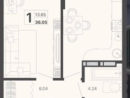 Продается 1-комнатная квартира Краснодонская ул, 36.05  м², 16763250 рублей