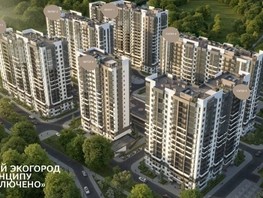 Продается 1-комнатная квартира Искры ул, 21  м², 11577300 рублей