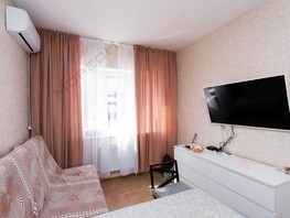Продается 1-комнатная квартира Прокофьева С.С. ул, 26.4  м², 2900000 рублей
