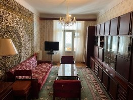 Продается 3-комнатная квартира Коммунаров ул, 82.6  м², 9990000 рублей