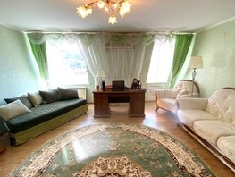 Продается 4-комнатная квартира Островского ул, 127  м², 13300000 рублей