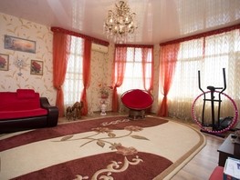 Продается 4-комнатная квартира Ленина ул, 110  м², 21000000 рублей