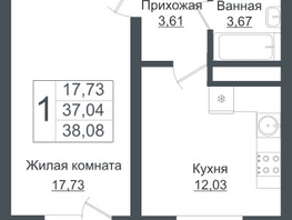 Продается 1-комнатная квартира ЖК Зеленый театр, литера 1, 39.5  м², 7291719 рублей