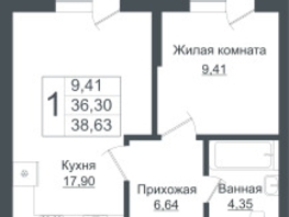 Продается 1-комнатная квартира ЖК Зеленый театр, литера 1, 38.63  м², 7848070 рублей