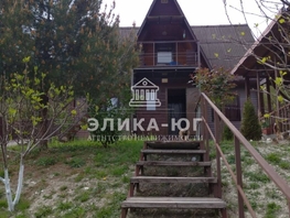 Продается Дом Черешневый Сад мкр, 100 м², участок 7 сот., 9500000 рублей