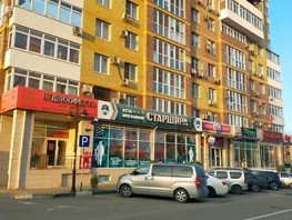 Продается 1-комнатная квартира Краснодарская ул, 42  м², 7800000 рублей