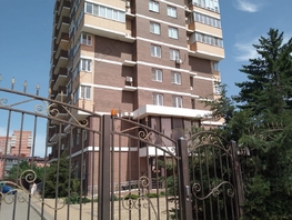 Продается 1-комнатная квартира Филатова ул, 38.1  м², 6600000 рублей