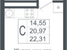 Продается Студия ЖК Зеленый театр, литера 1, 22.92  м², 5103160 рублей