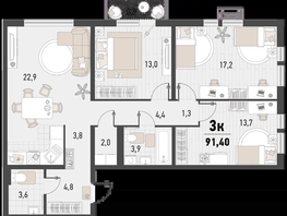 Продается 3-комнатная квартира ЖК Барса, 4Б литер, 91.4  м², 24829724 рублей