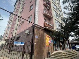 Продается 1-комнатная квартира Островского ул, 42  м², 15000000 рублей