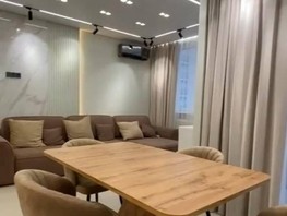 Продается 1-комнатная квартира Трунова пер, 62.3  м², 26000000 рублей