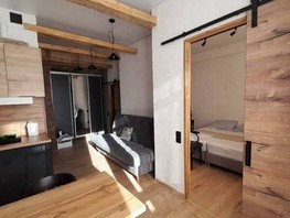 Продается 1-комнатная квартира Калараша ул, 37  м², 10500000 рублей