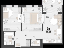 Продается 2-комнатная квартира ЖК Барса, 4В литер, 59.5  м², 16487450 рублей