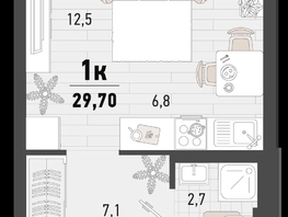 Продается 1-комнатная квартира ЖК Барса, 4В литер, 29.7  м², 9281250 рублей