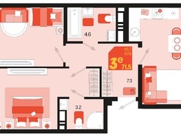 Продается 3-комнатная квартира ЖК Первое место, квартал 1.10 литер 1, 71.5  м², 9438000 рублей