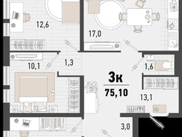 Продается 3-комнатная квартира ЖК Барса, 2В литер, 75.1  м², 20026166 рублей