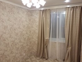 Продается 1-комнатная квартира Объездная ул, 33  м², 2850000 рублей