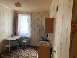 Продается 1-комнатная квартира Северный пер, 30  м², 2200000 рублей