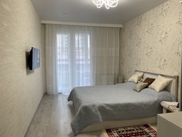 Продается 1-комнатная квартира Александрийский пер, 57  м², 9500000 рублей