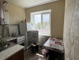 Продается 2-комнатная квартира Горького ул, 48  м², 6300000 рублей