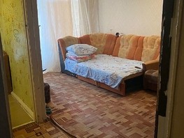 Продается 1-комнатная квартира Горького ул, 33  м², 3900000 рублей